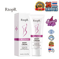 RtopR Slimming Weight Lose Cream 40 กรัม  สลิมมิ่งครีมสูตรมะม่วง การทำตัวให้ผอม แมงโก้ บอดี้ ครีม เฟิร์มมิ่ง ครีมกระชับสัดส่วน สร้างเส้นโค้งที่สวยงาม ครีมกระชับสัดส่วน