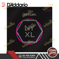 DAddario สายกีตาร์ไฟฟ้า เบอร์ 9  รุ่น Super Light  NYXL0942 (Yong Seng Music)