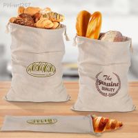 Linen Bread Bag Reusable Baguette Cotton Drawstring Storage Bag Loaf Homemade Bread Fresh Eco Friendly Keeping for Baguette