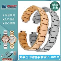 Solid Lug Bracelet Suitable for Fiyta Heartstring DLA8406 LA8412 LA8402 3034 Steel Strap