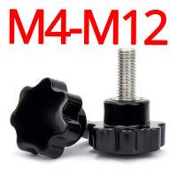 M4 M5 M6 M8 M10 M12 304 Stainless Steel Hand Knob Screws Bolt Plastic Star Shape Head Thread Clamping Thumb Handle Machine Screw