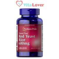 ((แท้ ถูก มีโปรส่งฟรี)) Puritans Pride Red Yeast Rice 600 mg 120 Capsules