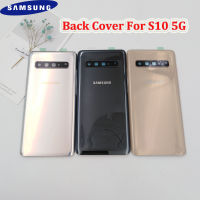 สำหรับ Samsung Galaxy S10 5G ฝาหลังกระจกกรอบสำรองตัวด้วยกาวและเลนส์กล้องถ่ายรูป