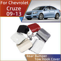 ฝาครอบแผ่นปิดตาตะขอลากจูงสำหรับ Chevrolet Cruze 2009 2010 2011 2012 2013กันชนหลังฝาครอบแบบมีเบ็ดลาก