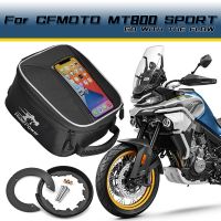 Tanklock Fuel Tank Bag For CFMOTO 150NK 250NK 250SR 700CLX 800MT NK250 MT800 CF 250 400 NK SR Tankbag Motorcycle Riding Bags