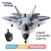 เครื่องบินบังคับวิทยุรุ่น XK A180 2.4G F22 Fighter,เครื่องบินบังคับไฟฟ้ามอเตอร์แบบไร้แปรงถ่านกำลังหมุนเครื่องบินโฟมเครื่องร่อนปีกคงที่