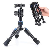 BEXIN M225s + V-30 ball head Ultra compact tripod