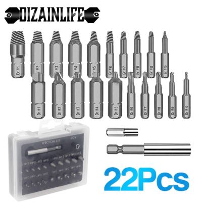 HH-DDPJDamaged Screw Extractor Remover Drill Bit Set Disassemble Screws Bolt Stud Slip Teeth Demolish Stripped Broken Remover Tools