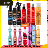 Lolane Hair Spray Mousse Gel โลแลน แฮร์ สเปรย์ มูส เจล จัดแต่งทรงผม(เฮด อัพ,พิกเซล สไตล์ลิ่ง เอ็กเพิร์ท คอนโทรล,ซีคูล,ฟรีสไตล์)