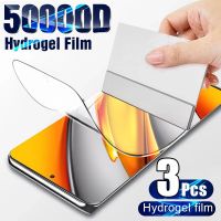 [CNIU digital accessories] 3Pcs Hydrogel ฟิล์มสำหรับ Poco X3 X4 M4 M3 M2 F2 Pro 5G ป้องกัน F3 F4 GT NFC หน้าจอ Protector