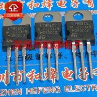 5PCS-10PCS L7808CV  TO-220 8V 1.5A    New And Original On Stock