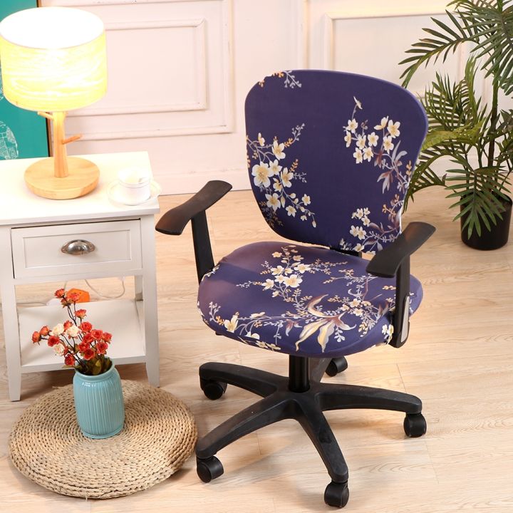 stretch-seat-cover-for-computer-chair-elastic-office-chair-cover-universal-removable-anti-dirty-slipcover-protector