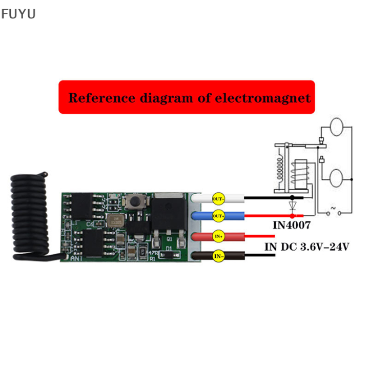 fuyu-รีเลย์รับสัญญาณขนาดเล็ก-dc-3-6v-24v-433mhz-rf-สวิตช์ควบคุมระยะไกลไร้สาย