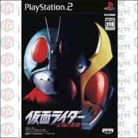 PS2 Kamen Rider Seigi no Keifu (J) [DVD] รหัส 1247