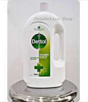 เดทตอล มง**กุฎ Dettol น้ำยาฆ่าเชื้อโรค 99.9% ขนาด 4000 ml. ( สินค้าพร้อมส่ง ) ผลิต FEB 2022 หมดอายุ FEB 2025 ฉลากไทย ของแท้ สต๊อกสินค้าพร้อมส่ง