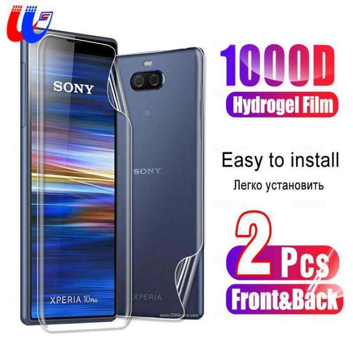 sony xperia 5 ii lazada