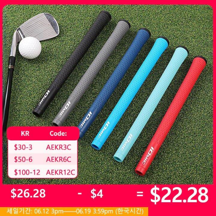 new-13pcs-iomic-sticky-2-3-tpe-golf-grips-universal-rubber-10-colors-choice-free-shipping