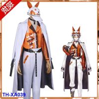 XA039 Rainbow club cos clothing vtuber Luxiem Mysta Rias virtual anchor fox dog cosplay costume