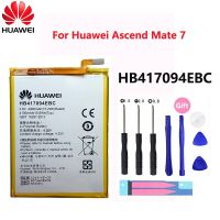 แบตเตอรี่ Huawei Ascend Mate 7 Mate7 MT7 MT7-TL00 MT7-L09 HB417094EBC 4100mAh แถมฟรีชุดถอด+แผ่นกาว