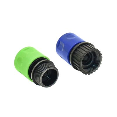 Garden 3/4 Inch Thread Quick Connector Male 3/4 Female Water Gun Connector Watering Hose Fitting 1Pcs