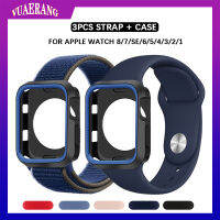 VUAERANG สายรัด3ชิ้น + ชุดเคสสำหรับ Apple Watch 8/7 /Se/ 6/5/4/3/2/1สายซิลิโคนพร้อมเคสสำหรับ I Watch 45มม. 41มม. 44มม. 40มม. 42มม. 38มม. สายไนลอนและเคสซิลิโคนอุปกรณ์เสริมของสมาร์ทวอทช์สำหรับ Apple Watch