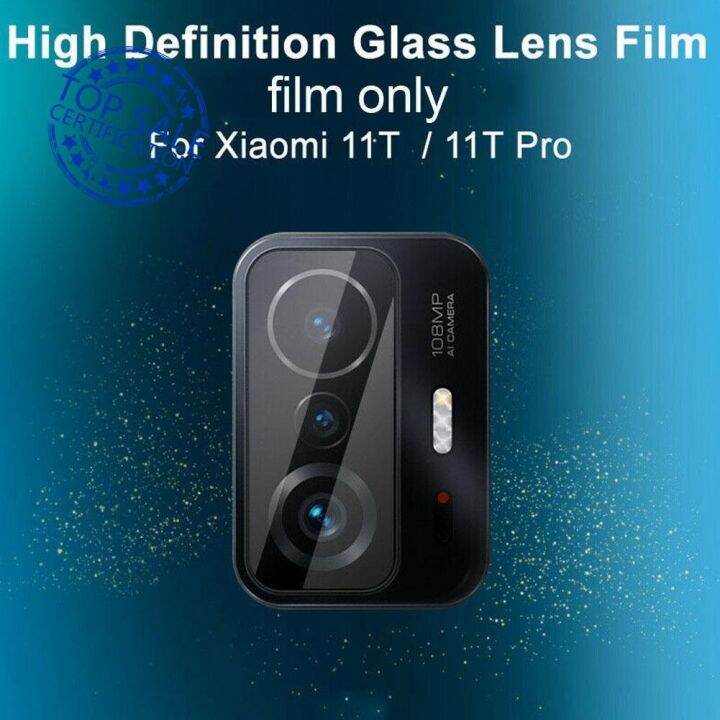 ส่งจากไทย-ฟิล์มเลนส์กล้อง-1ชิ้น-ฟิล์มกระจกเลนส์กล้อง-xiaomi11t-xiaomi11tpro-ปกป้องกล้อง-ฟิล์มกระจกนิรภัย-กันรอยเลนส์กล้อง
