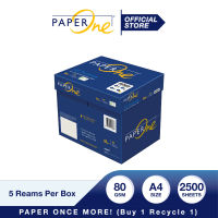 กระดาษถ่ายเอกสาร A4 80 gsm PaperOne / 1 กล่อง / 5 รีม