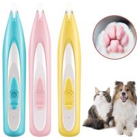 ✽❀ Electric Cat Clippers Professional Pet Foot Hair Trimmer Pet Dog Cat Face Foot Ear Butt Hair Shaver Pet Grooming Supplies