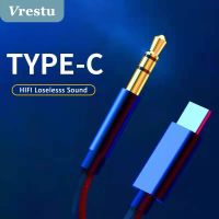 USB C Type C to 3.5mm Jack Audio Cable Braided Wire Extension AUX Cord Tipo Tape C Decoding for Xiaomi9 Oneplus 9 Huawei Samsung Cables