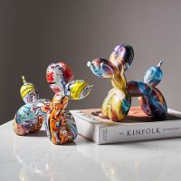 Modern Home Animal Decoration Colorful Graffiti Balloon Dog Sculpture Decor Room Desktop Statue Ornament Living Room Accessories