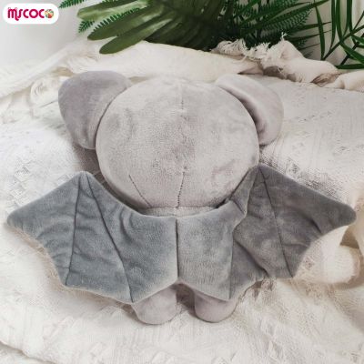 MSCOCO หมีโคอาล่าน่ารักตุ๊กตาหนานุ่มหมอนยัดแบบนิ่มสุดน่ารัก Plushies หมอนอิงหมอนตุ๊กตาผ้ากำมะหยี่สำหรับวันเกิดสำหรับเด็กของขวัญฮาโลวีน