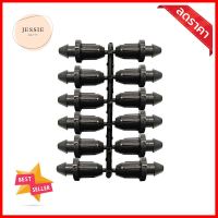 ข้อต่อปลั๊กอุด HTH 16 มม. x 20 มม. แพ็ก 10 ชิ้นDRIP IRRIGATION GOOD PLUGS HTH 16MMX20MM 10PCS/PACK **คุ้มที่สุดแล้วจ้า**