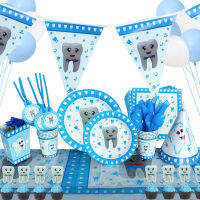 Hot Boys First Blue ฟันทิ้งฟันบนโต๊ะอาหารแผ่นกระดาษ CupsTablecloths Baby Shower Boys Birthday Party Suppliesv