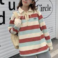 QWEEK Kawaii Striped Hoodies Women Korean Style Oversized Female Sweatshirts Preppy Harajuku Pullovers Vintage Japanese Fashion