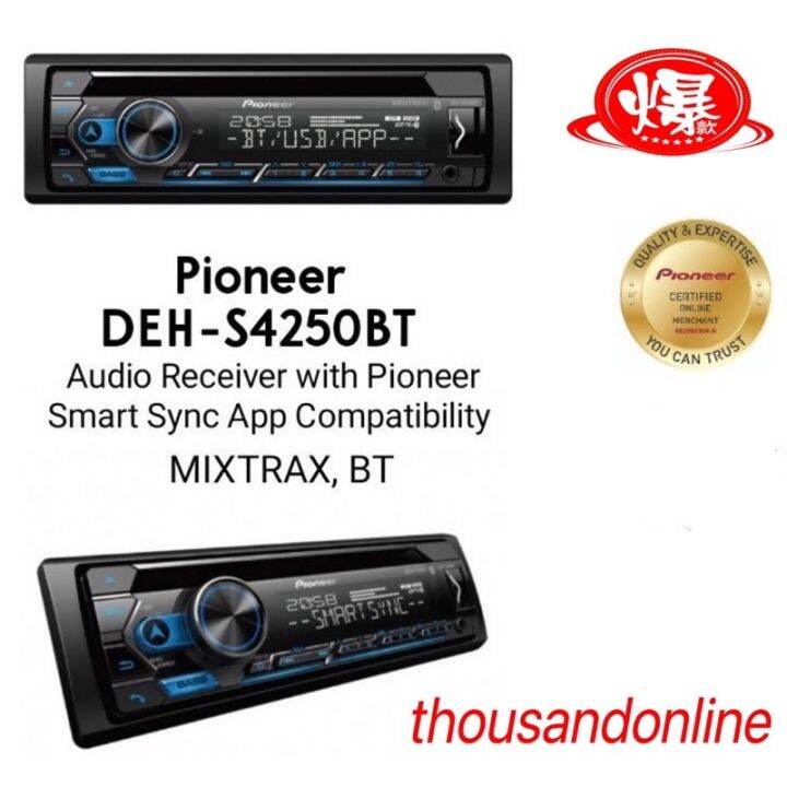 PIONEER DEH-S4250BT SINGLE-DIN BLUETOOTH FLAC CD / USB SHORTWAVE ...