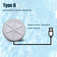 Portable Mini Washing Machine Easy Operation Personal Rotating Turbine Washer Travel Cleaning Brush Home Lazy Socks Cleaner