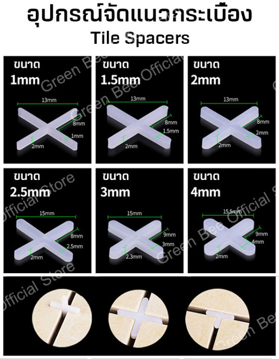 อุปกรณ์จัดแนวกระเบื้อง-100ชิ้น-ชุด-กากบาทเว้นร่องกระเบื้อง-อุปกรณ์ช่วยจัดแนวกระเบื้องและเว้นช่องสำหรับยาแนว