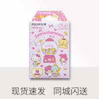 ฟิล์มโพลารอยด์คลาสสิค Sanrio Mini90หน้ากากปาร์ตี้ลายม้าโพนี่/40/25/Evo Mini11/7 +/7cfeilei55417652