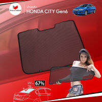 ม่านบังแดดหลังรถ Groovy Thailand ม่านหลัง HONDA CITY Gen6 R-row (1 pcs)