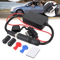 ♛ For Marine Boat Auto Universal FM/AM Radio Stereo Signal Amplifier 12V FM Booster 80-108MHZ Car Radio Antenna Amplifier