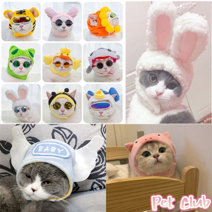 select-sea-หมวกสัตว์เลี้ยง-หมวกแมว-หมวกตุ๊กตา-หมวกหมา-หมวกการ์ตูน-เสื้อผ้าสัตว์เลี้ยง-หมวกแมวน่ารัก-สุนัข-กระต่าย-ปลอกคอแมว