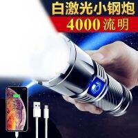 Super bright flashlight black technology flashlight outdoor strong light imported LED wick usb charging travel camping