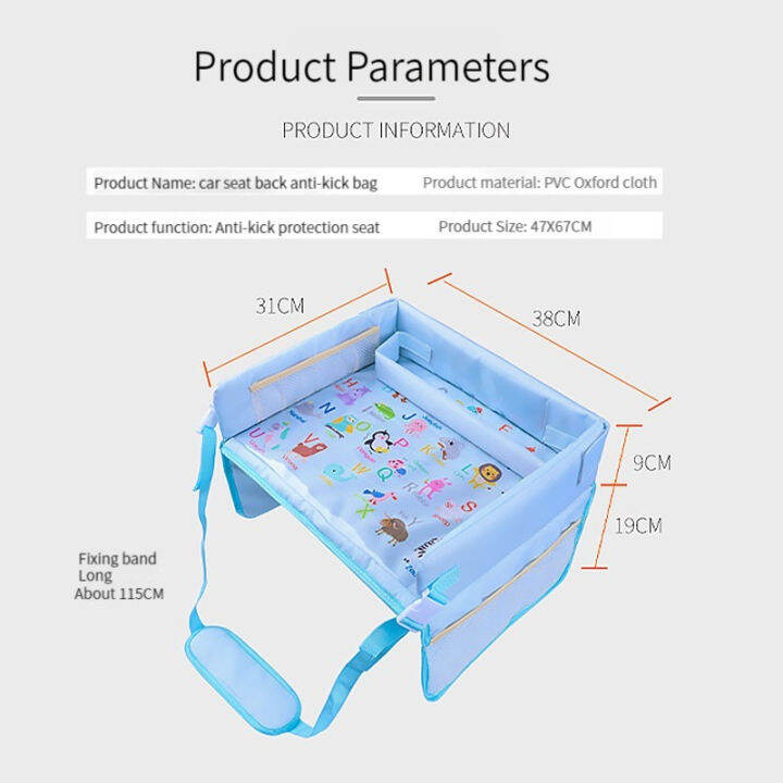 hamshmoc-ถาดรองนั่งสำหรับเด็กแบบพกพา-ถาดรองนั่งการ์ตูนของเล่นเด็กที่เก็บน้ำอาหารโต๊ะสำหรับเล่นเกมของเด็กเล็กอุปกรณ์เสริมรถยนต์สำหรับเด็ก