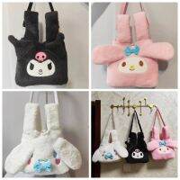 YDGSD กระเป๋าสำหรับนักเรียน กระเป๋าถือตุ๊กตา Kuromi กระเป๋า Crossbody การ์ตูนลายการ์ตูน กระเป๋าข้อมือปม คาวาอิ ของเล่นตุ๊กตาผ้า ถุงเล็กเมโลดี้ สาวๆ