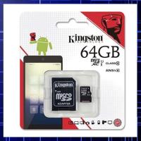 Kingston Memory Card Micro SD SDHC 64 GB Class 10 (ของแท้) จัดส่งด่วนโดย Kerry Express