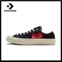 ของแท้อย่างเป็นทางการ Converse All Star CDG x 1970S Low Unisex แฟชั่น รองเท้าลำลอง 150206C ร้านค้าอย่างเป็นทางการ