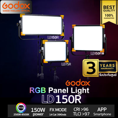 Godox LED LD150R RGB 150W 2500K-8500K - รับประกันศูนย์ Godox Thailand 3ปี ( LD150 R )