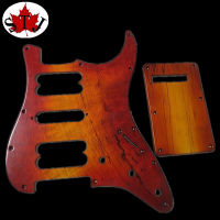 Maple Wood STRAT GUITAR HSH Pickguard และ Back Caver Backplate สีน้ำตาล