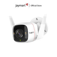 TP-LINK TAPO C310 Outdoor Security Wi-Fi Camera (รับประกันศูนย์ 1 ปี) By Jaymart