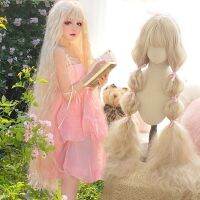 WEILAI 47" Extra Long Curly Hair with Bangs Cosplay Party Lolita Synthetic Wigs Heat Resistant Fiber Womens